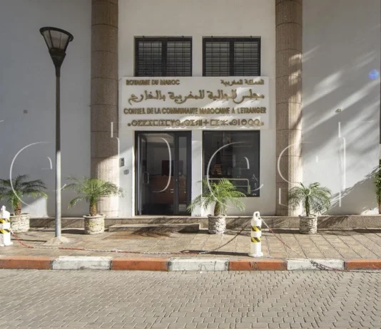 Le CCME lance Goul-IA, assistant numérique pour les Marocains du monde Le CCME lance Goul-IA, assistant numérique pour les Marocains du monde