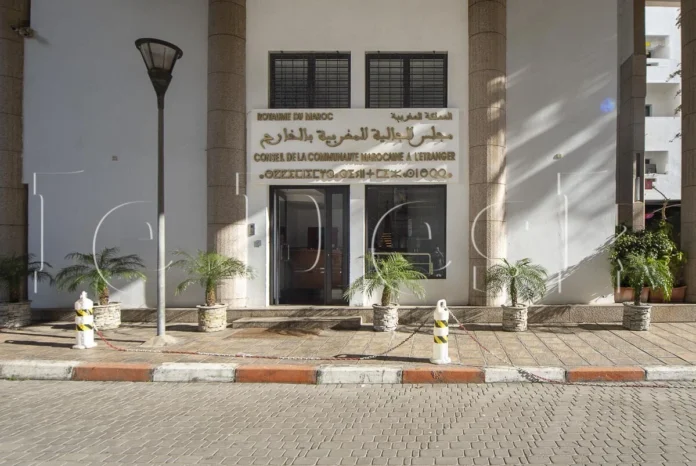 Le CCME lance Goul-IA, assistant numérique pour les Marocains du monde