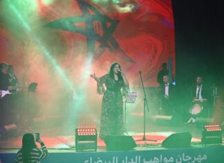 La ville blanche célèbre ses jeunes artistes avec CASA WE ART 2025 La ville blanche célèbre ses jeunes artistes avec CASA WE ART 2025