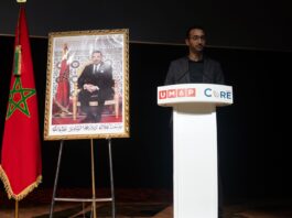 UM6P lance CoreLabs, une plateforme de recherche inédite en Afrique