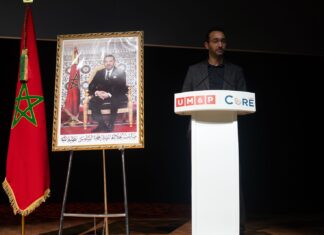 UM6P lance CoreLabs, une plateforme de recherche inédite en Afrique UM6P lance CoreLabs, une plateforme de recherche inédite en Afrique