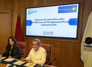 Les écoles privées passent au paiement numérique avec Damane Cash Les écoles privées passent au paiement numérique avec Damane Cash