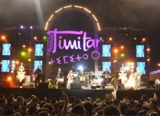 Timitar fête ses 20 ans à Agadir du 17 au 19 décembre Timitar fête ses 20 ans à Agadir du 17 au 19 décembre