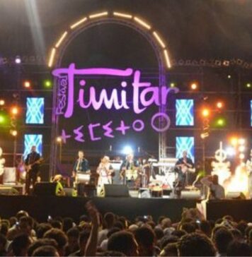 Timitar fête ses 20 ans à Agadir du 17 au 19 décembre Timitar fête ses 20 ans à Agadir du 17 au 19 décembre