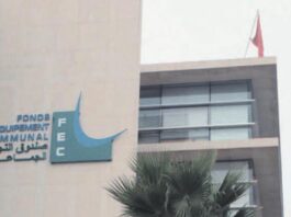 La BAD accorde 150 M€ pour renforcer les infrastructures au Maroc