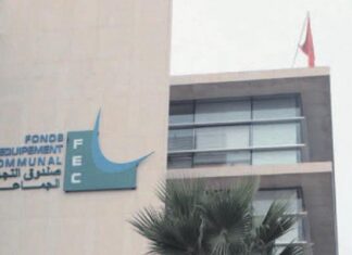 La BAD accorde 150 M€ pour renforcer les infrastructures au Maroc La BAD accorde 150 M€ pour renforcer les infrastructures au Maroc