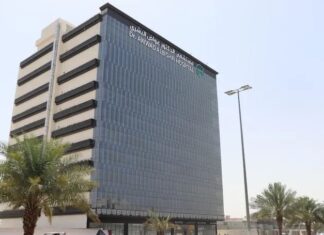 Après Riyad, AKDITAL s’installe à La Mecque avec l’hôpital Bishri Après Riyad, AKDITAL s'installe à La Mecque avec l’hôpital Bishri