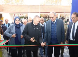 Un hôpital et 30 nouveaux centres de santé inaugurés dans la région Fès-Meknès Un hôpital et 30 nouveaux centres de santé inaugurés dans la région Fès-Meknès