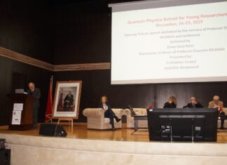 Une école d’hiver sur la science quantique à Rabat Une école d’hiver sur la science quantique à Rabat