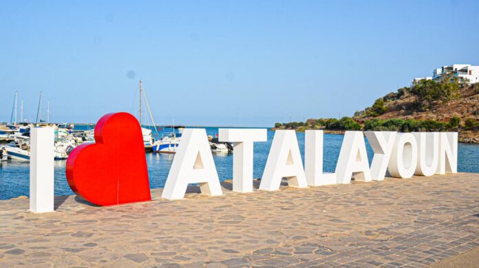 Marchica Med valide un plan d’investissement de plus de 1,4 MMDH