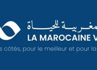 La Marocaine Vie change d’identité et se tourne vers l’avenir La Marocaine Vie change d’identité et se tourne vers l’avenir