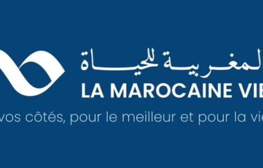 La Marocaine Vie change d’identité et se tourne vers l’avenir La Marocaine Vie change d’identité et se tourne vers l’avenir