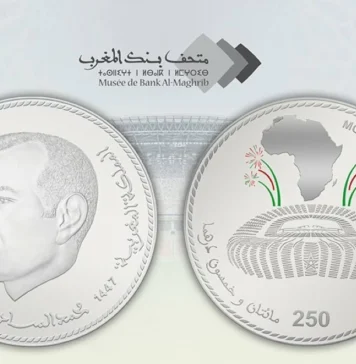 Une édition spéciale de billets et pièces pour la CAN 2025 Une édition spéciale de billets et pièces pour la CAN 2025