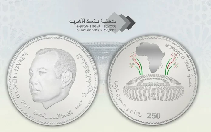 Une édition spéciale de billets et pièces pour la CAN 2025