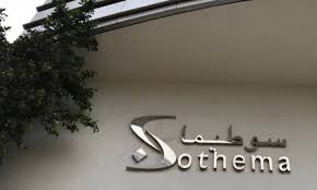 Sothema ouvre son capital à deux nouveaux investisseurs