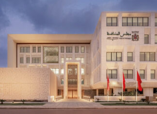 Pratiques économiques : le Conseil de la concurrence et l’INPPLC unissent leurs forces Pratiques économiques : le Conseil de la concurrence et l’INPPLC unissent leurs forces