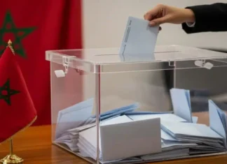 Élections 2026 : plus que quelques jours pour s’inscrire Élections 2026 : plus que quelques jours pour s’inscrire
