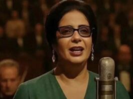 Oum Kalthoum revient sur grand écran avec le film "El Sett"