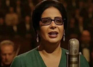 Oum Kalthoum revient sur grand écran avec le film « El Sett » Oum Kalthoum revient sur grand écran avec le film "El Sett"