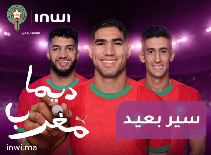 inwi-fanzone inwi sort le grand jeu pour soutenir les Lions de l’Atlas