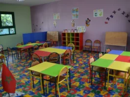 Bilan 2024-2025 positif pour la Fondation marocaine du préscolaire