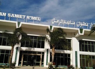 L’Aéroport de Tétouan fermé temporairement après de fortes pluies L’Aéroport de Tétouan fermé temporairement après de fortes pluies