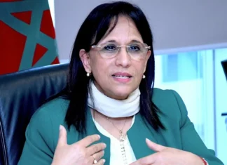 Le Mexique rend hommage à Amina Bouayach Le Mexique rend hommage à Amina Bouayach