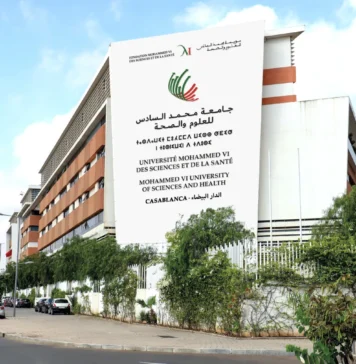 Le CHU International Mohammed VI de Rabat décroche la certification HQE « Exceptionnel » Le CHU International Mohammed VI de Rabat décroche la certification HQE « Exceptionnel »