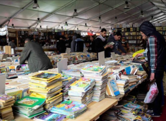 Le Maroc en force à la Foire du livre du Caire Le Maroc en force à la Foire du livre du Caire