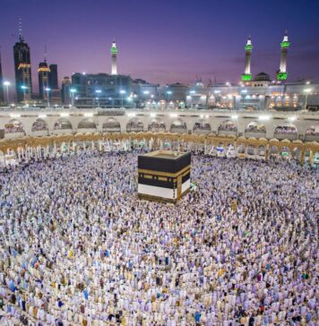 Frais du Hajj au titre de la saison 1446H revus à la baisse Frais du Hajj au titre de la saison 1446H revus à la baisse