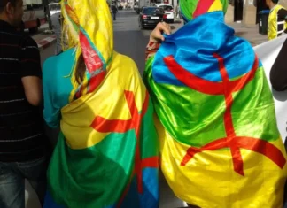 Nouvel an amazigh 2976 : Agadir se met aux couleurs de Yennayer À l’occasion de Yennayer, le Maroc célèbre ses racines amazighes