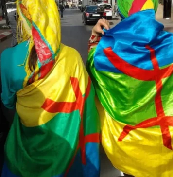 À l’occasion de Yennayer, le Maroc célèbre ses racines amazighes À l’occasion de Yennayer, le Maroc célèbre ses racines amazighes