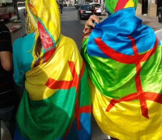 À l’occasion de Yennayer, le Maroc célèbre ses racines amazighes À l’occasion de Yennayer, le Maroc célèbre ses racines amazighes