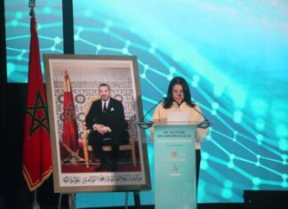 Le Maroc accélère sur l’IA avec le lancement des « Jazari Institutes » Le Maroc accélère sur l’IA avec le lancement des « Jazari Institutes »