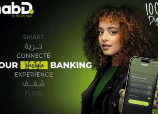 Saham Bank dévoile nabD, sa banque 100 % en ligne Saham Bank dévoile nabD, sa banque 100 % en ligne