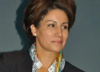 Nezha Bidouane réélue à la Fédération internationale du sport pour tous Nezha Bidouane réélue à la Fédération internationale du sport pour tous