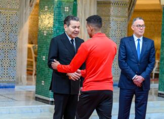 Les Lions de l’Atlas reçus à Rabat par S.A.R. le Prince Moulay Rachid Les Lions de l’Atlas reçus à Rabat par S.A.R. le Prince Moulay Rachid