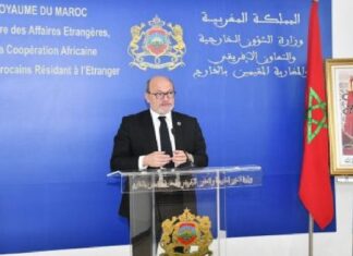 L’AFD veut accélérer ses investissements dans les provinces du Sud L’AFD veut accélérer ses investissements dans les provinces du Sud