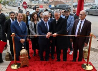 La Banque Populaire inaugure ses premiers centres Al Moukawil Chaabi La Banque Populaire inaugure ses premiers centres Al Moukawil Chaabi