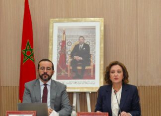 L’ONMT valide sa nouvelle feuille de route après une année historique L’ONMT valide sa nouvelle feuille de route après une année historique