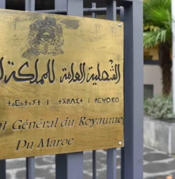 Près de 400 Marocains bénéficient d’un consulat mobile à Farciennes Près de 400 Marocains bénéficient d’un consulat mobile à Farciennes