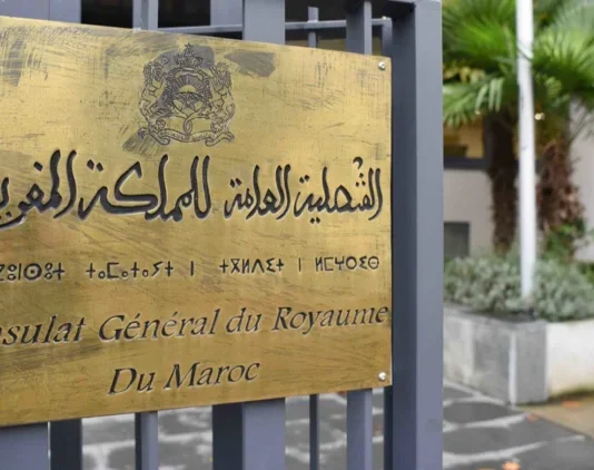 Près de 400 Marocains bénéficient d’un consulat mobile à Farciennes Près de 400 Marocains bénéficient d’un consulat mobile à Farciennes