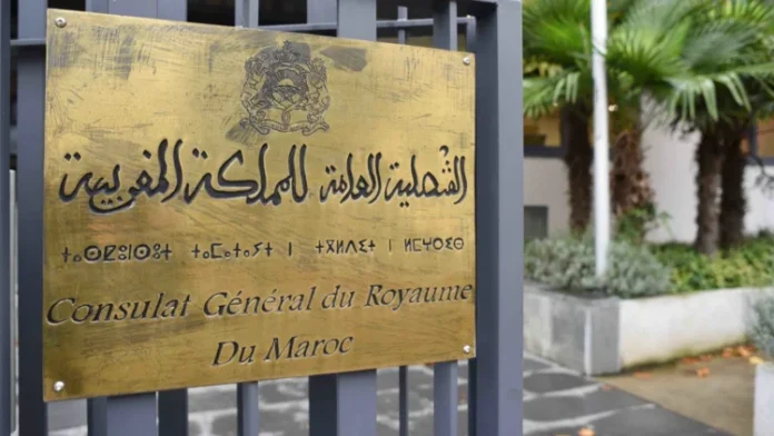 Journée portes ouvertes pour les Marocains au Consulat de Madrid