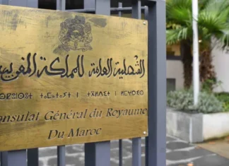 Diplomatie sportive : le Maroc déroule sa stratégie à Bordeaux Diplomatie sportive : le Maroc déroule sa stratégie à Bordeaux