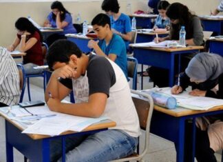 Bac 2026 : vérification en ligne obligatoire avant le 23 mars Baccalauréat : plus d’un demi-million de candidats passent les épreuves