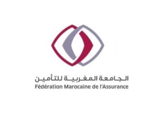 Casablanca réunit les acteurs de l’assurance les 15 et 16 avril 2026 Casablanca réunit les acteurs de l’assurance les 15 et 16 avril 2026
