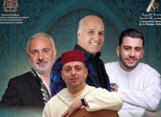 L’AMMA ouvre sa saison 2026 avec un hommage à la musique marocaine L’AMMA ouvre sa saison 2026 avec un hommage à la musique marocaine