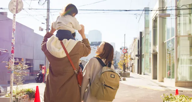 La population japonaise recule comme jamais depuis 1920