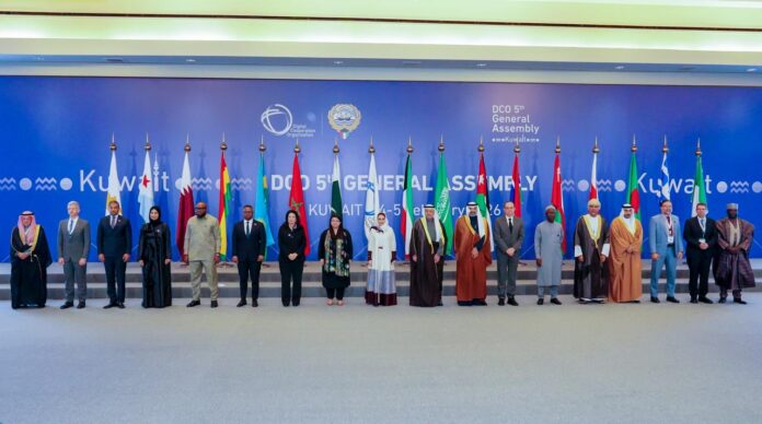 Le Maroc conserve son siège au Comité exécutif de la DCO