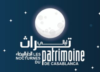 Les Nocturnes du Patrimoine reviennent animer la ville blanche Les Nocturnes du Patrimoine reviennent animer la ville blanche
